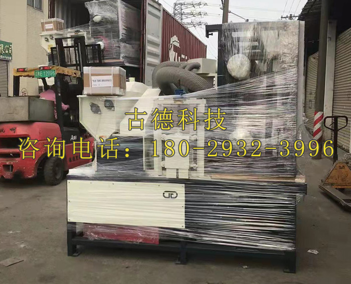 古德玻璃机械及玻璃机械配件整柜发往越南